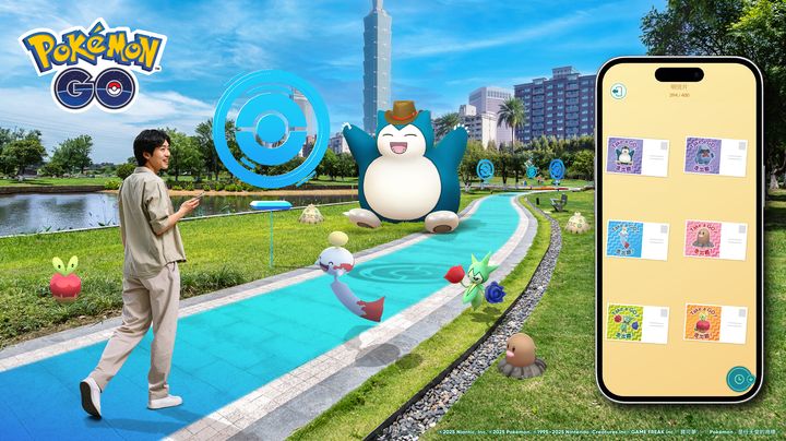 ▲《Pokémon GO》推出「Take a GO！走出趣！」台灣專屬「官方路線」，邀您走遍5大主題36條路線收集明信片！　圖：Nianti／提供