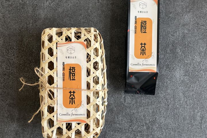 哈娜谷原生野山茶工坊「晨曦山橙茶」榮獲「2025世界綠茶大賽」金獎。　圖：茂林國家風景區管理處／提供