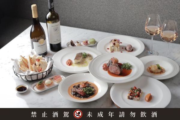 ▲「義在寶島」餐酒會精選義大利美酒，巧妙搭配料理，酒菜交融如同味蕾交響樂，帶來層次豐富的美食體驗。　圖：洲際酒店集團／提供