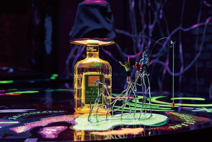 ▲《為光所制：泰利》作品現場照。【※ 禁止酒駕；飲酒過量，害人害己。】　圖：連江縣政府／提供
