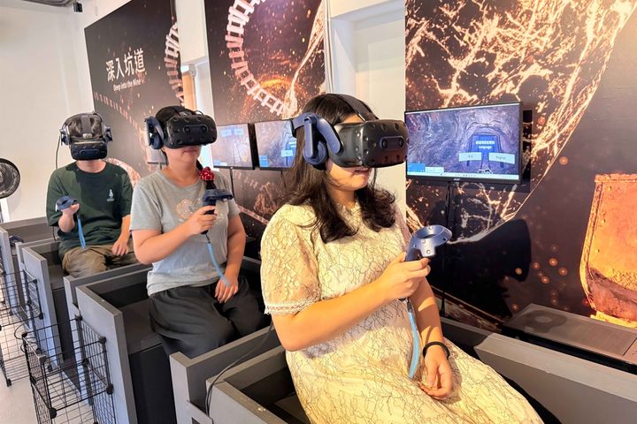 沉浸式 VR 體驗「深入坑道」，於煉金樓登場。　圖：新北市立黃金博物館／提供