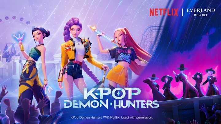 ▲連假飛韓最划算！愛寶樂園萬聖節限定活動登場。　圖：KKday／提供