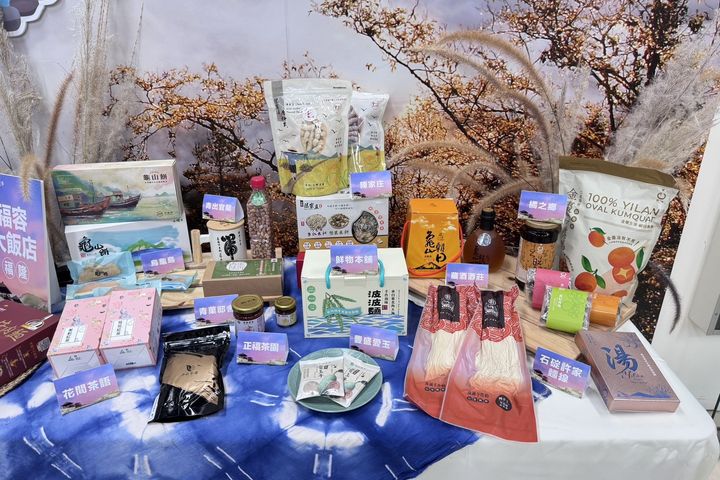 ▲東北角區域商家特色伴手禮。　圖：東北角及宜蘭海岸國家風景區管理處／提供