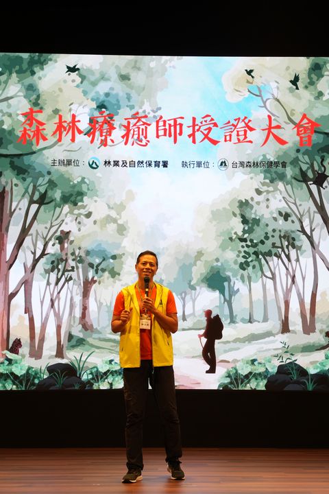 ▲林士懿森林療癒師分享。　圖：林業及自然保育署／提供