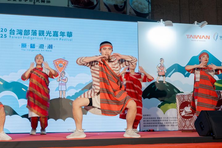 ▲泰雅原舞工坊原住民舞蹈表演。　圖：交通部觀光署／提供