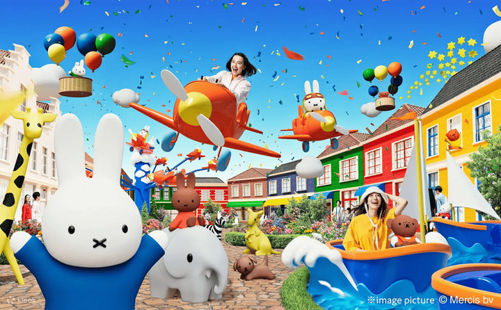 ▲長崎豪斯登堡米飛兔主題園區。　圖：Klook／提供