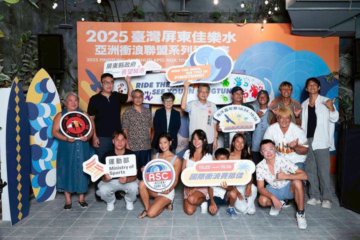 「2025臺灣屏東佳樂水亞洲衝浪聯盟系列積分賽」10/22-10/26在屏東佳樂水開賽。　圖：屏東縣政府／提供 