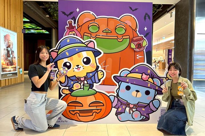 ▲萬聖節搞怪造景，邀請大家來拍照打卡留念。　圖：秀泰生活／提供
