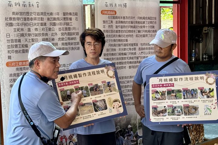 ▲南雅社區月桃繩製作解說及體驗 。　圖：東北角及宜蘭海岸國家風景區管理處／提供