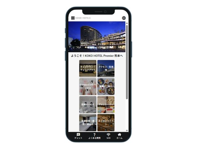 ▲「KOKO HOTELS」智能系統 Tripla guide 正式上線。　圖：北極星控股有限公司／提供