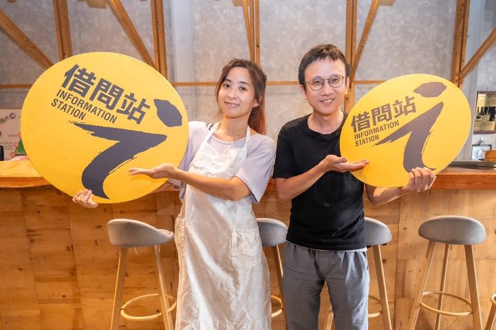 大稻埕葉晋發商號借問站為大稻埕昔日最大的碾米工廠。 圖:臺北市政府觀光傳播局/提供