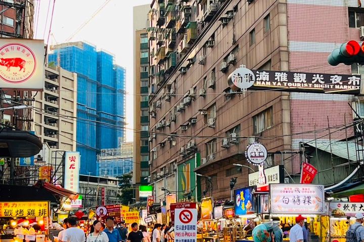 ▲「湳雅觀光夜市」，匯聚各式美食，為旅客帶來豐富多元的味蕾驚喜。 　圖：新北市政府觀光旅遊局／提供