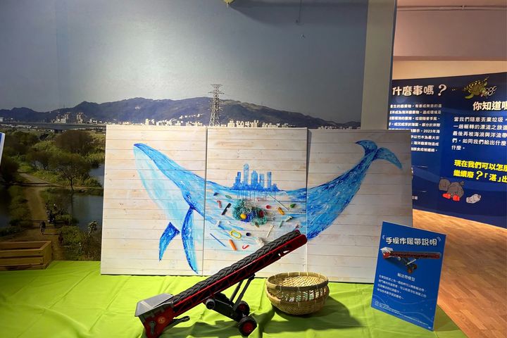 ▲「新北市濕地故事館」提供深度體驗的環境教育場域，傳遞溼地對生態環境的重要性。　圖：新北市政府觀光旅遊局／提供