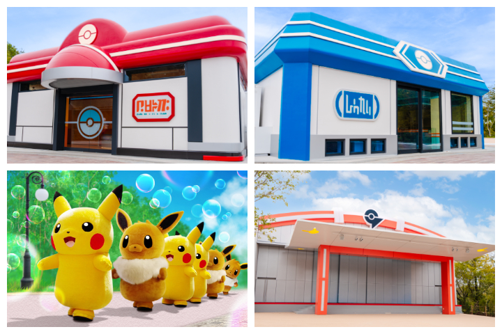 ▲草紗鎮內的主要設施「寶可夢中心」、「友好商店」與「道館」，還有園區內的重點遊行活動。　圖：The Pokémon Company／提供