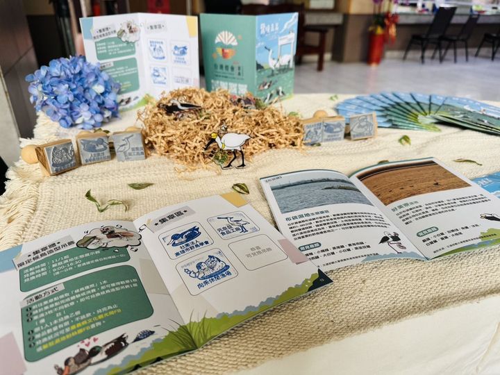 ▲集章贈限定候鳥造型吊飾活動。　圖：嘉義縣文化觀光局／提供