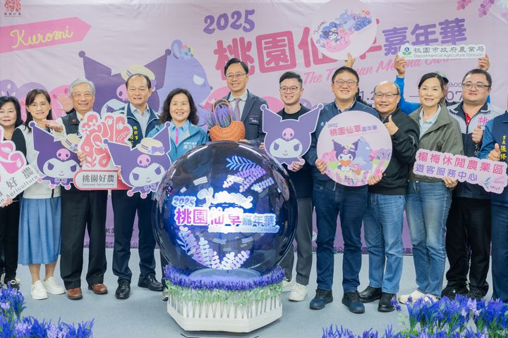 ▲桃園市長張善政與來賓一同進行啟動儀式。　圖：桃園市政府／提供