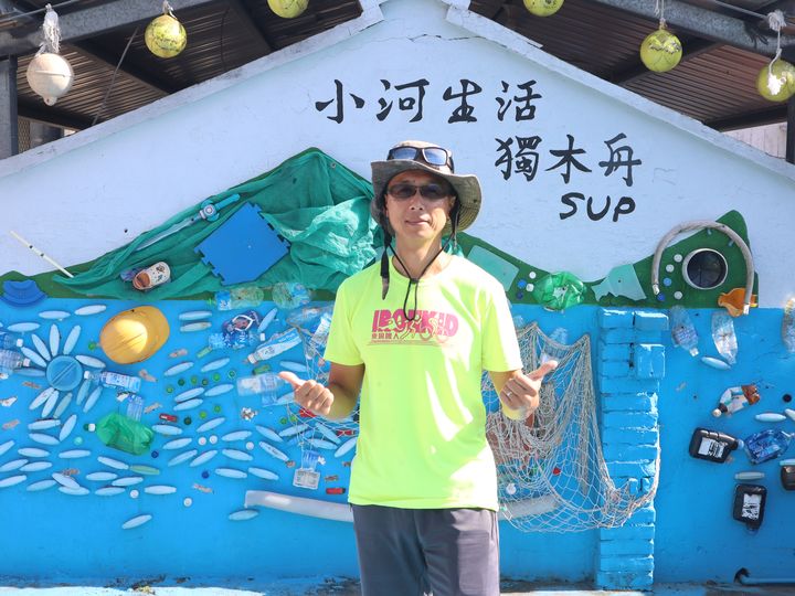 ▲「小河生活獨木舟」主打寓教於樂的深度體驗活動。　圖：小河生活獨木舟／提供