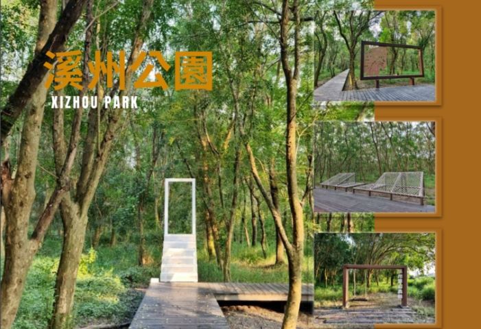 ▲木棧道新增了導覽牌、拍照框、休息躺網。　圖：彰化縣政府／提供