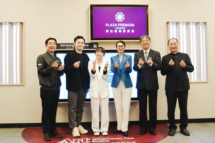 環亞機場服務管理集團於台北松山機場環亞貴賓室之「環亞藝空間」舉辦年終音樂藝文茶會。　圖：環亞機場服務管理集團／提供