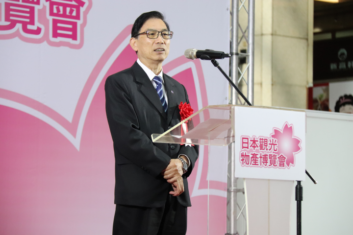 ▲國營臺灣鐵路股份有限公司副總經理 黃振照受邀致詞，並表示台鐵目前已經與日本33家鐵道做姊妹鐵道交流，期望未來能繼續與日本各界作互動合作。　記者-游琮玄／攝 