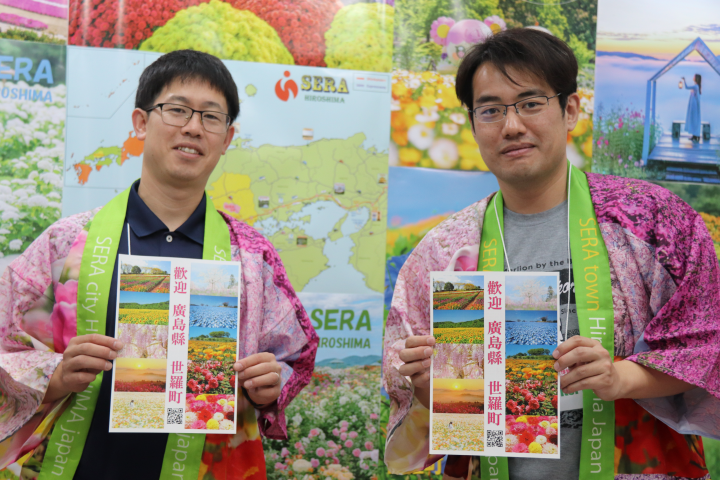 ▲廣島縣世羅町今年首度參展，帶來當地七大花田一年四季各種賞花情報，且距離廣島、岡山市區車程並不遠，在花園附近就有萬楓酒店，歡迎自駕旅客前來遊玩並停留一晚。　記者-游琮玄／攝