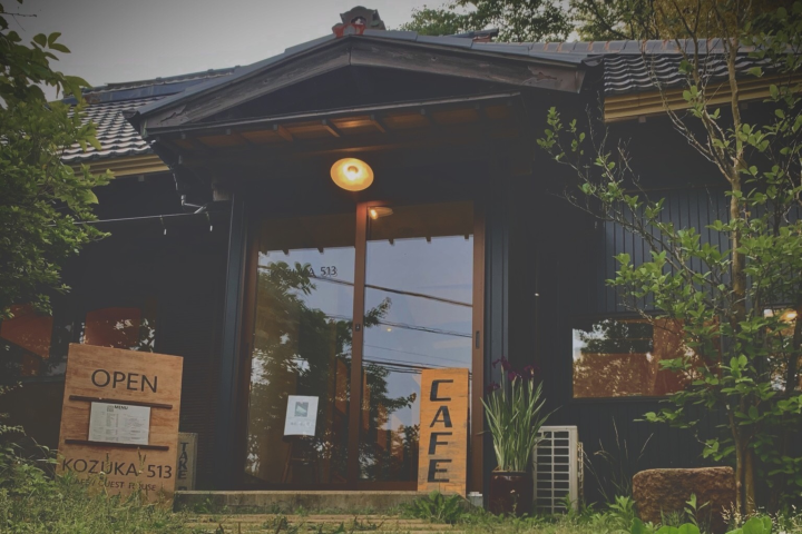 ▲KOZUKA513 是農家民宿兼咖啡廳。　圖：千葉縣／提供