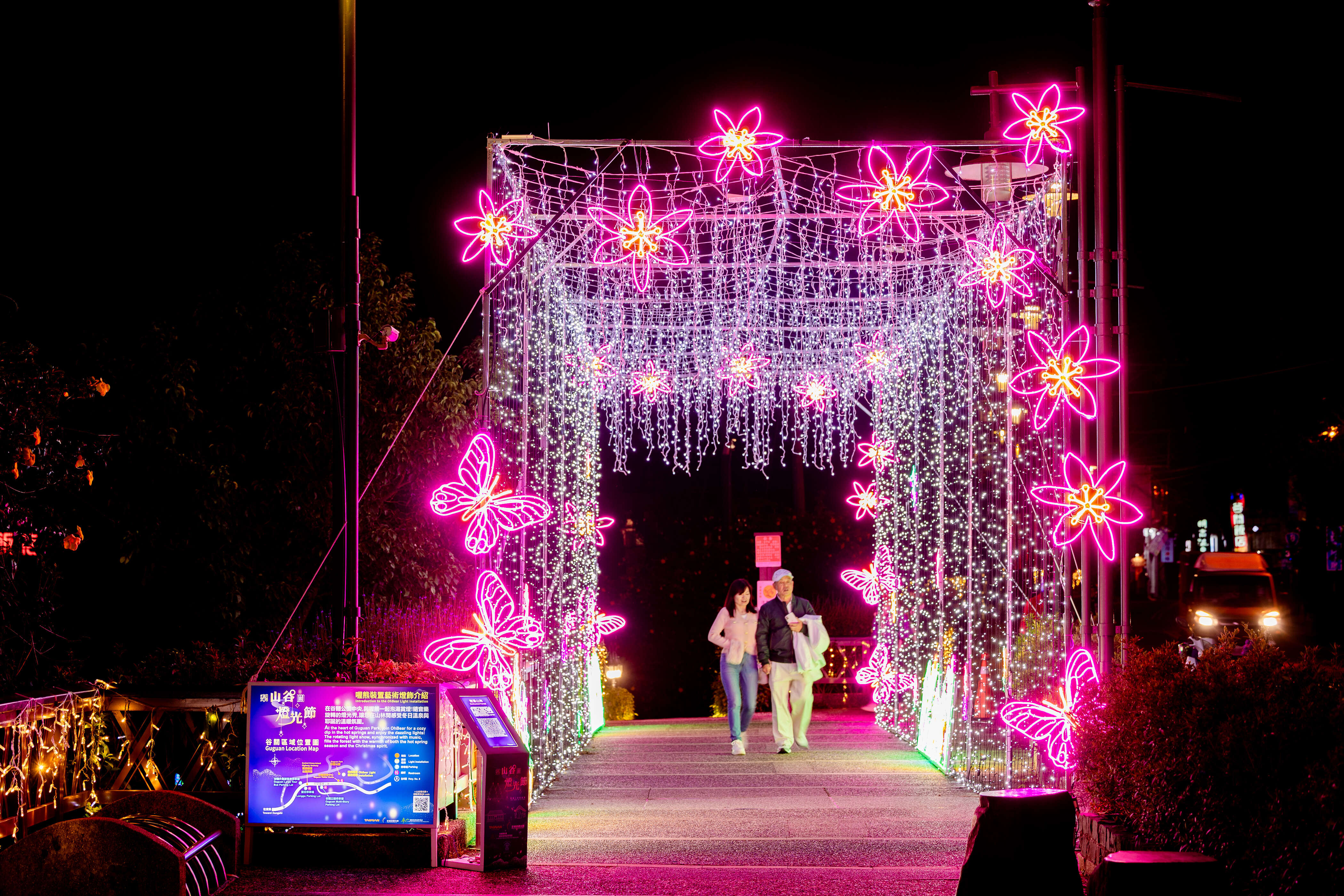 ▲「石溪蝶語」光影交織，展現谷關生態之美。　圖：參山國家風景區管理處／提供