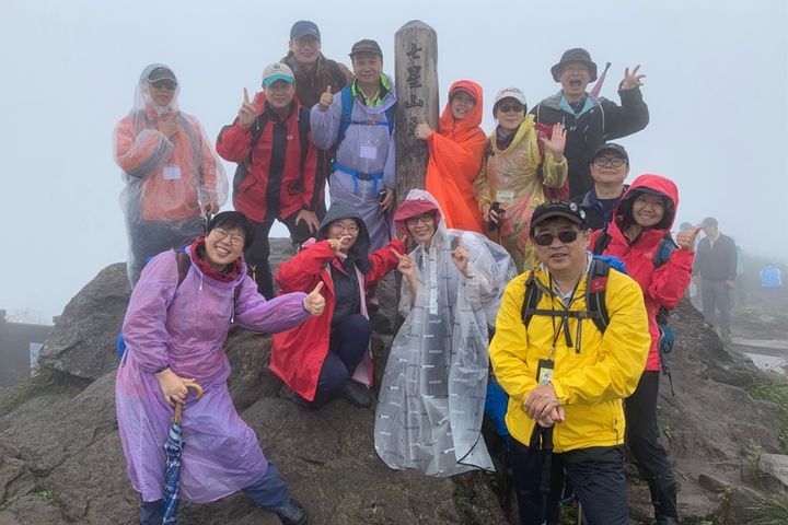 元旦登七星山。　圖：陽明山國家公園管理處／提供 