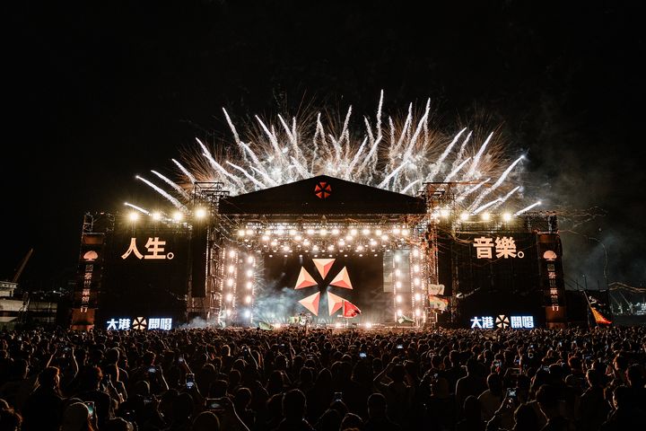 ▲「大港開唱」於2026/03/21.22在高雄駁二盛大登場。　圖：出日音樂／提供