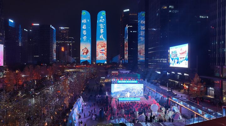 ▲「2025樂山冬季旅遊暨第27屆峨眉山冰雪溫泉季」啟動儀式在成都舉行。　圖：Media OutReach Newswire／提供