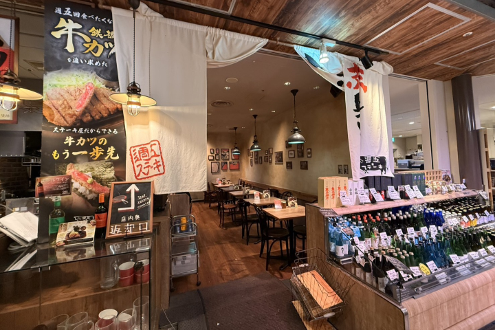 ▲店內位置僅約15席左右。　記者-游琮玄／攝影