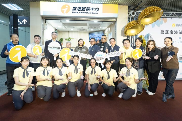 ▲歡迎光臨捷運南港站旅遊服務中心，一起探索南港。　圖：臺北市政府觀光傳播局／提供