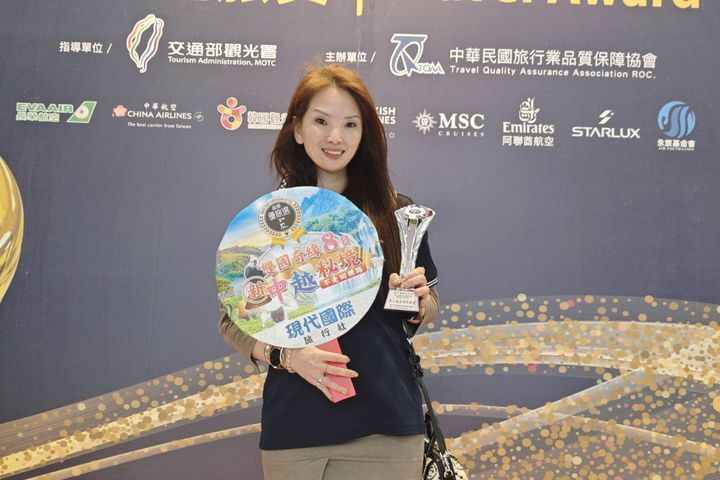 ▲現代國際（迷戀旅遊）以中越跨國遊程榮獲「品保優旅選」殊榮。　圖：現代國際／提供
