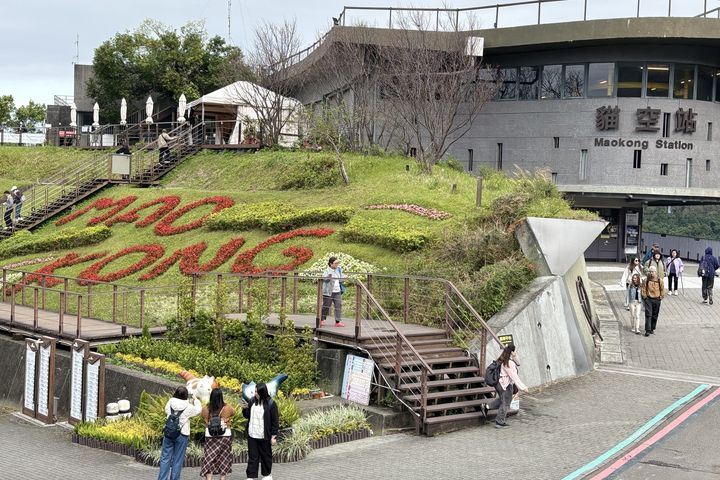 步出貓空站映入眼簾的花海。　圖：臺北市政府工務局／提供 