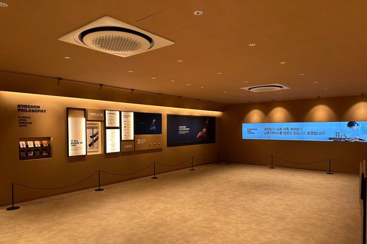 ▲「僑村1991炸雞學校」體驗中心內部全景。　圖：京畿觀光公社駐台辦事處／提供