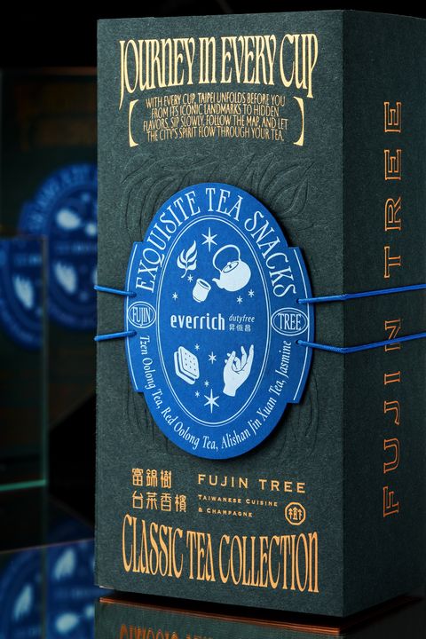 ▲攜手米其林星級餐廳「富錦樹台菜香檳」推出「午後茶點春節禮盒」匯集富蛋糖心酥、紅烏龍與阿里山金萱茶，茶香溫潤、甜點細膩，適合送給長輩或重要親友。　圖：昇恆昌／提供