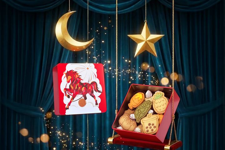 ▲「台玩味造型餅乾春節禮盒」把台灣經典小吃，變身成可愛又吸睛的造型餅乾，好吃又適合拍照分享，特別受到年輕族群與海外旅客青睞，是走親訪友的輕鬆首選。　圖：昇恆昌／提供