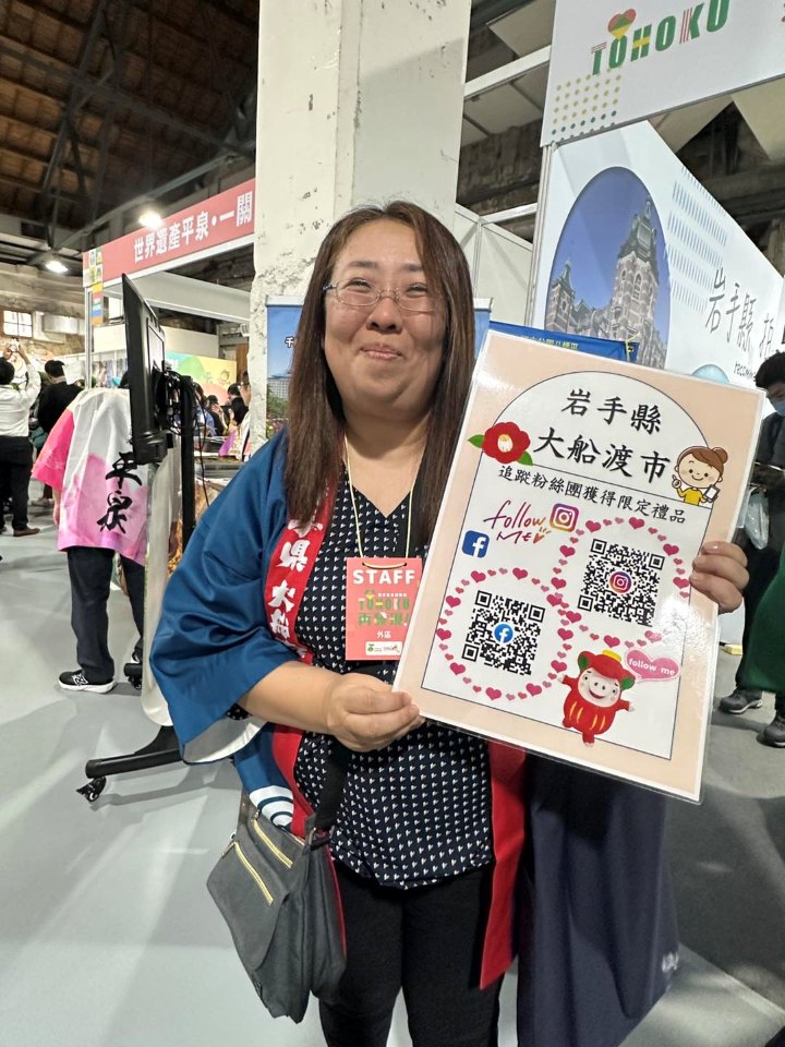 ▲大船渡市觀光物產協會的大和田惠美係長曾親自來台，強力推廣當地美味鮑魚。　記者-蔡雅雯／攝影