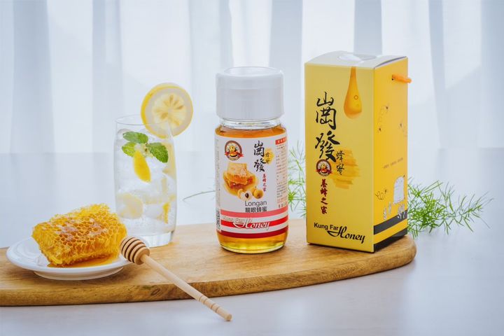 ▲「崗發蜂蜜」產銷履歷龍眼蜂蜜，通過產銷履歷驗證，保留龍眼蜜濃郁花香與自然甘甜，展現台灣蜂蜜品質。　圖：茂林國家風景區管理處／提供
