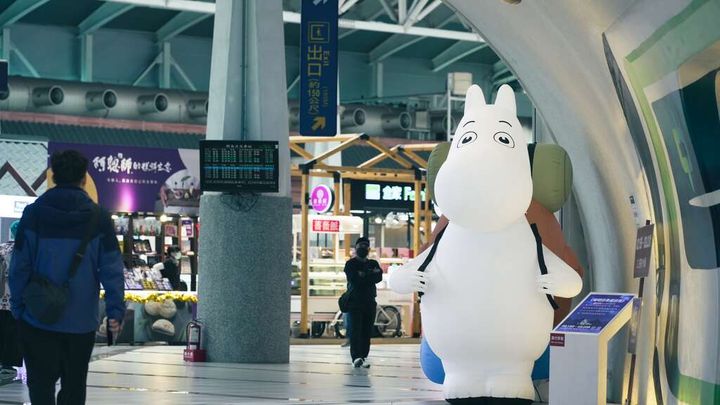 ▲「姆明」現身高鐵台中站。　圖：台中市政府觀光旅遊局／提供