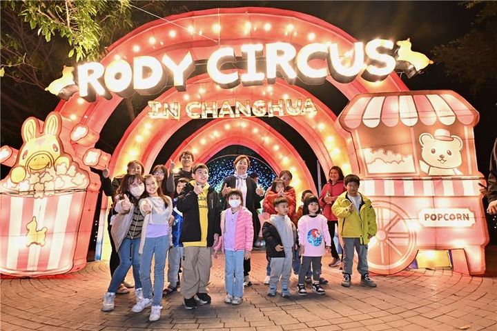 ▲2026彰化月影燈季三大亮點，廣邀各地遊客一起玩彰化。　圖：彰化縣政府／提供