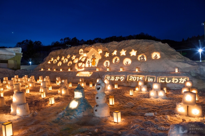 ▲不光只有巨大雪像吸睛，雪地上散發柔和亮光的小雪燈們也是必拍亮點。　圖：岩手縣、西和賀町觀光協會／提供