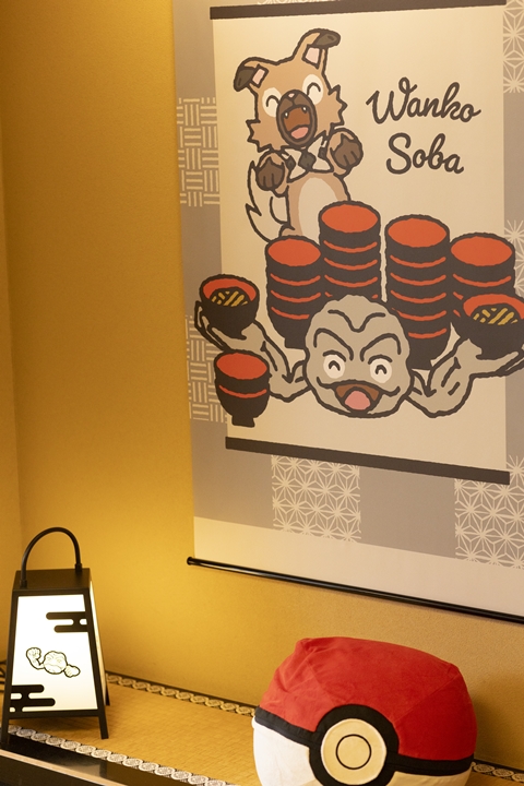 ▲岩手縣知名美食「一口蕎麥麵」也出現在主題客房的設計巧思中！　圖：©Pokémon. ©Nintendo/Creatures Inc./GAME FREAK inc.／提供