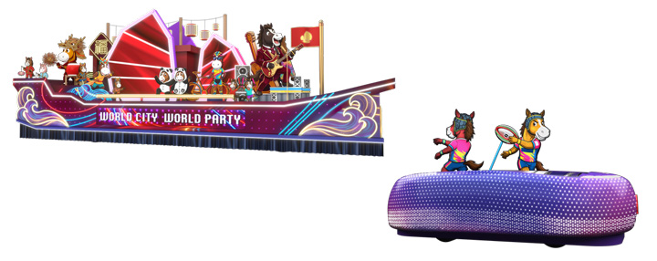 ▲初一新春遊行／香港旅遊發展局（花車示意）「盛事之都 環球歡聚」。　圖：香港旅遊發展局／提供