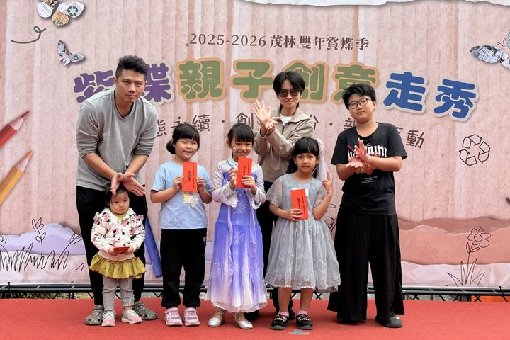 ▲翩翩飛舞紫斑蝶得獎者。　圖：茂林國家風景區管理處／提供