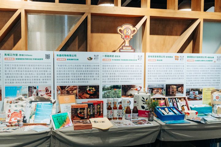 透過「地方創生通路鏈結輔導計畫」推動，讓地方創生商品對接市場通路。　圖：國家發展委員會／提供