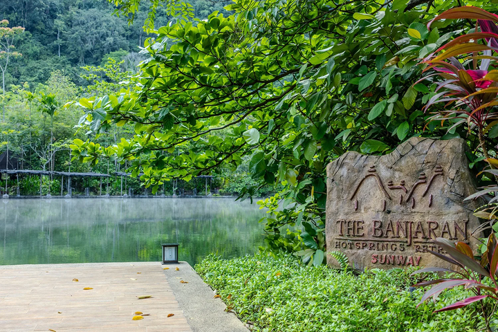 ▲班加藍溫泉靜居為雨林環繞，主打回歸自然、為身心充電的療癒度假體驗。　圖：馬來西亞觀光局／來源