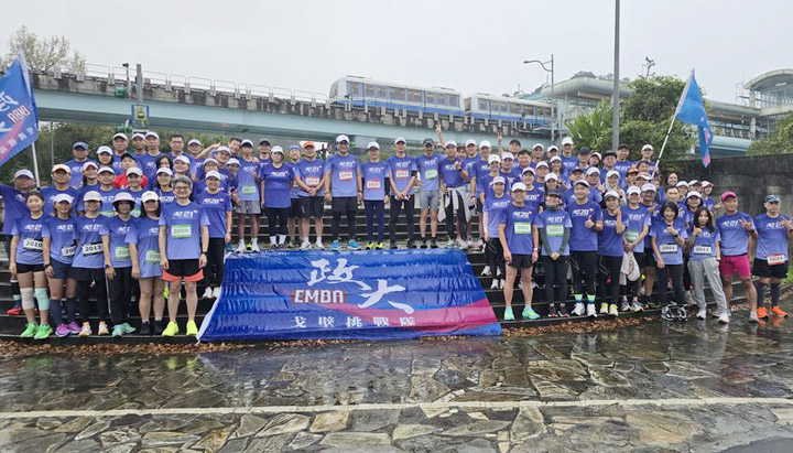 ▲國立政治大學 EMBA「戈21」活動選手海選已正式啟動。　圖：政大戈21／提供