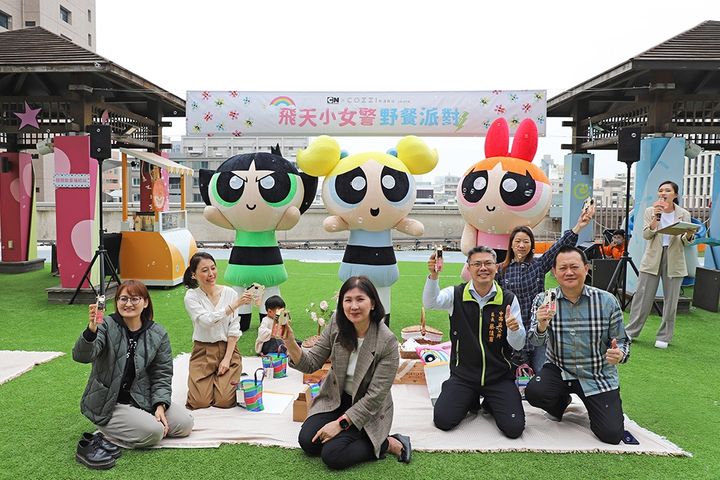 《飛天小女警》野餐派對啟動儀式。　圖：臺南市政府觀光旅遊局／提供