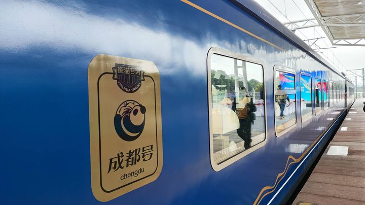 ▲成都號。　圖：台灣中國旅行社／提供